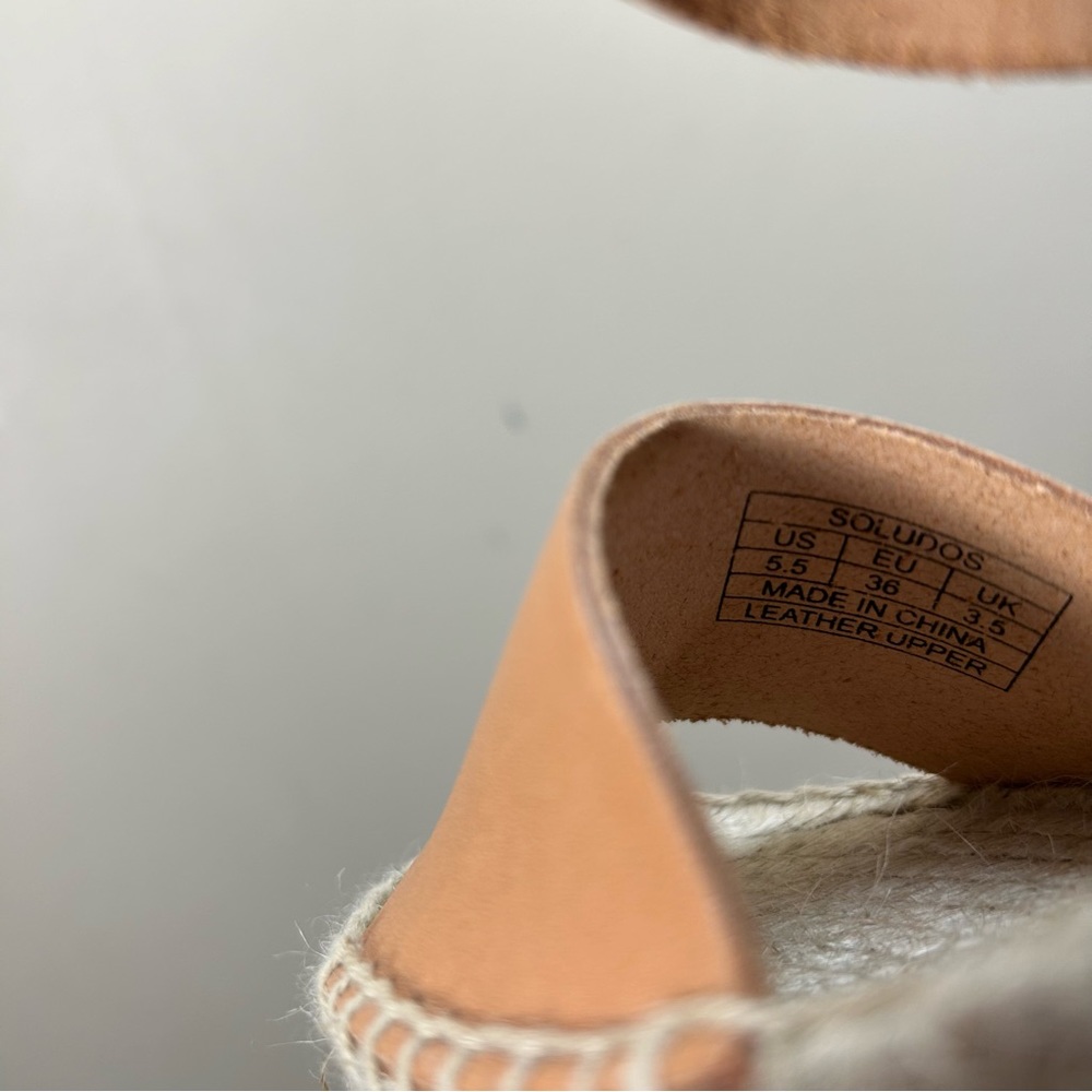 Madewell Cognac Leather Espadrille Wedge Sandals - Picture 9 of 11